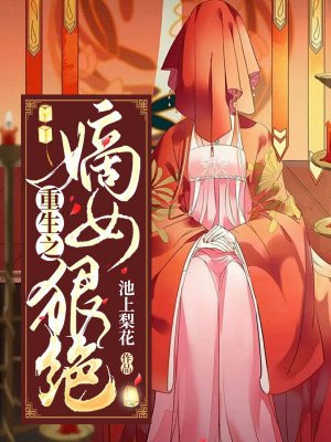 兔子先生在线观看第一季