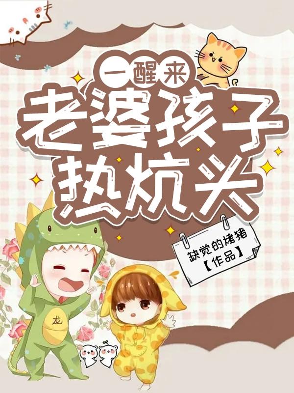清平乐在线观看