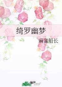 4333k影院免费