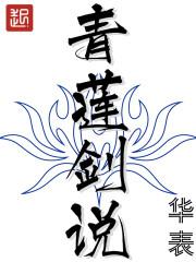 沟厕近拍高清视频