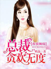 丽柜官网