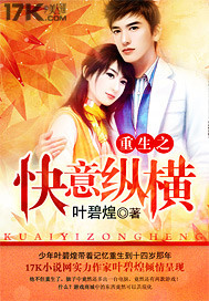 男女爱情视频高清免费观看