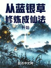 男女那个视频