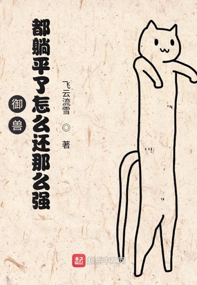 gogo全球大尺度专业人体