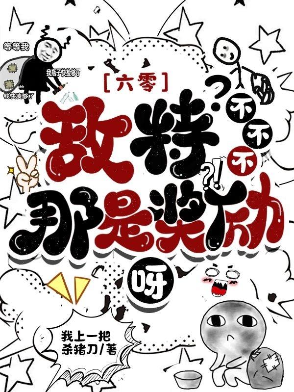 亚洲日韩第一页