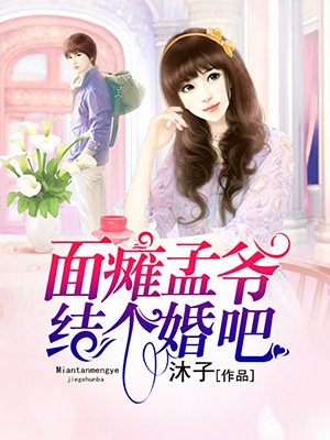 小太正h里番本子