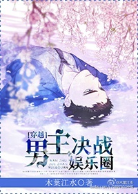 小学六年级差差差很痛带声音