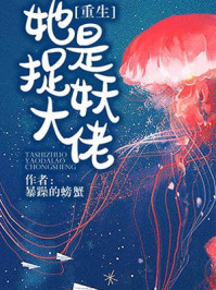 四虎影城
