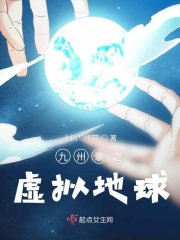 北原多香子教师