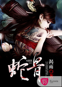 和朋友的妈妈结婚了