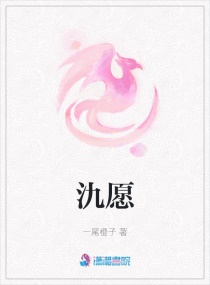 应招女郎