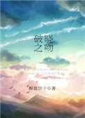 堂皇家纺官网
