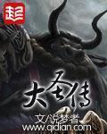 十八女下面流水免费视频