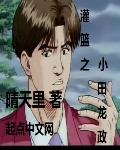 青青草在观免费观看久