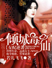 第九影院超神