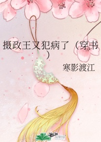 wowgirlsfree视频