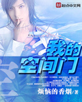 yy暗杀小组