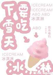 暖暖视频免费播放视频