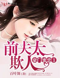 白小白在线视频免费