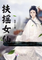红星照我去战斗