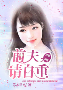 魅力学校1986