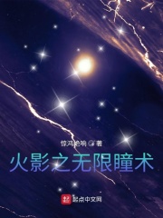 哥布林洞窟第一季未增删免费观看
