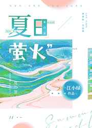 日本r级18限制电影