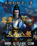 今日小说排行榜