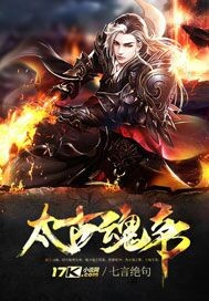 暮光之城1电影在线观看完整版