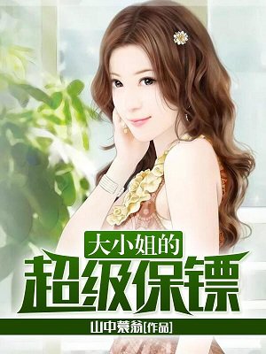 苹果代练通叫什么