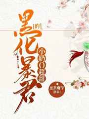 暖床H1VL1
