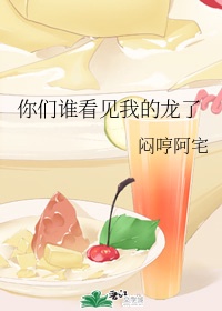 人人揉揉香蕉大免费软软