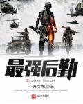 国产一级视频在线