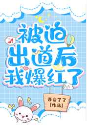 和王总在家里面的