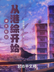 孙尚香去衣漫画点点游