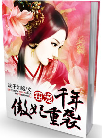 家庭教师ova