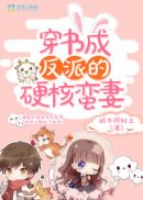 3d肉蒲
