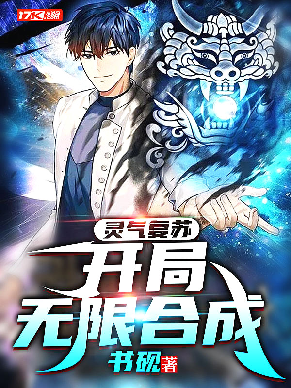 天天鲁天天爽天天视频