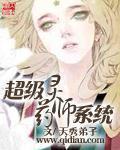 LINODE日本成熟IPHONE69医生