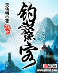 强奷漂亮的护士在线观看