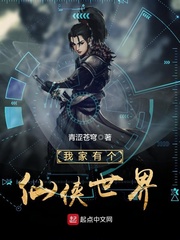 香艳小店无遮挡版
