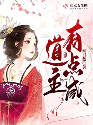 无人高清影视在线观看