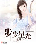 对着镜子我看着你尿