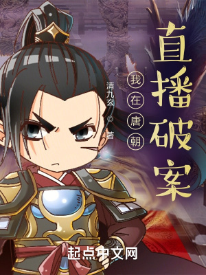 走一下撞一下深深咬合的小说视频