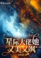 父爱如山动漫无删减在线观看