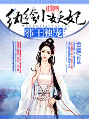 男摸女胸