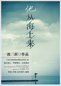 阳光之下完整版免费观看