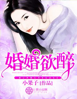 浮力国产第一限制