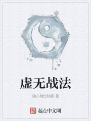 白白色发布加密地址