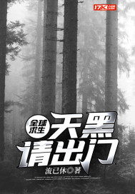 911视频网站sss日本